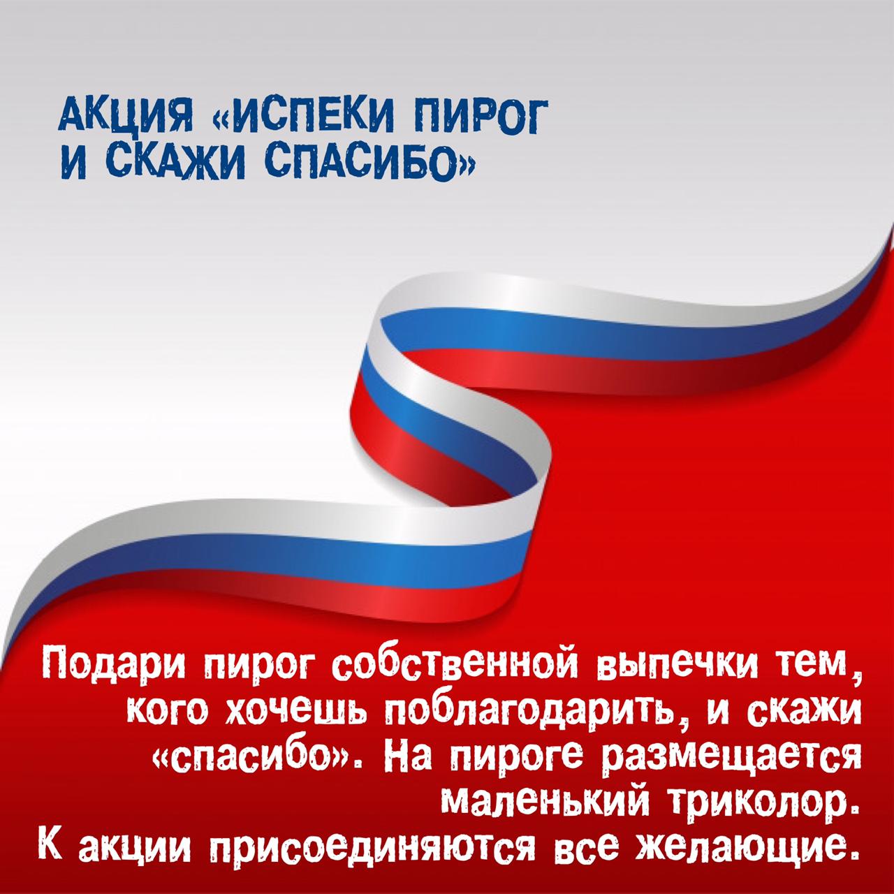 WhatsApp Image 2020-06-05 at 11.24.58 1