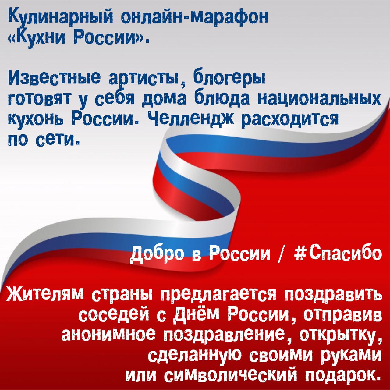 WhatsApp Image 2020-06-05 at 11.24.59
