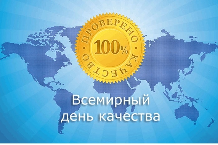 full tIeoZcVj