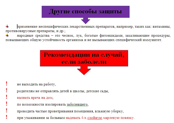 1234ц