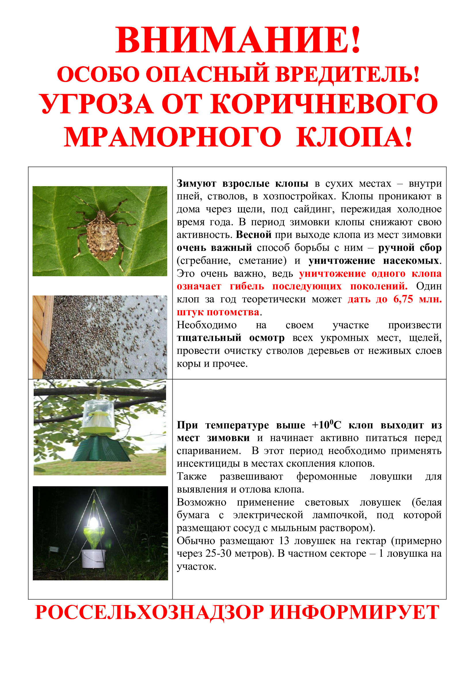 4c69a456fe41d04bc79f6b44877bb304 0