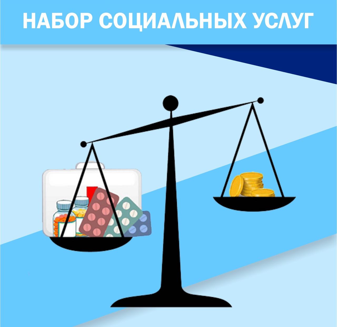 WhatsApp Image 2020-09-08 at 10.29.23