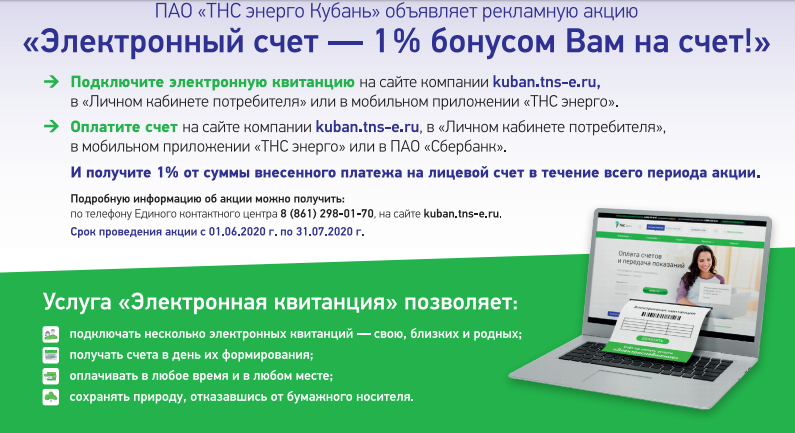 red-arrow-png-double-4