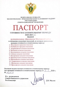 ййй