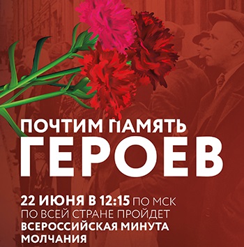 image-17-06-20-11-35-2