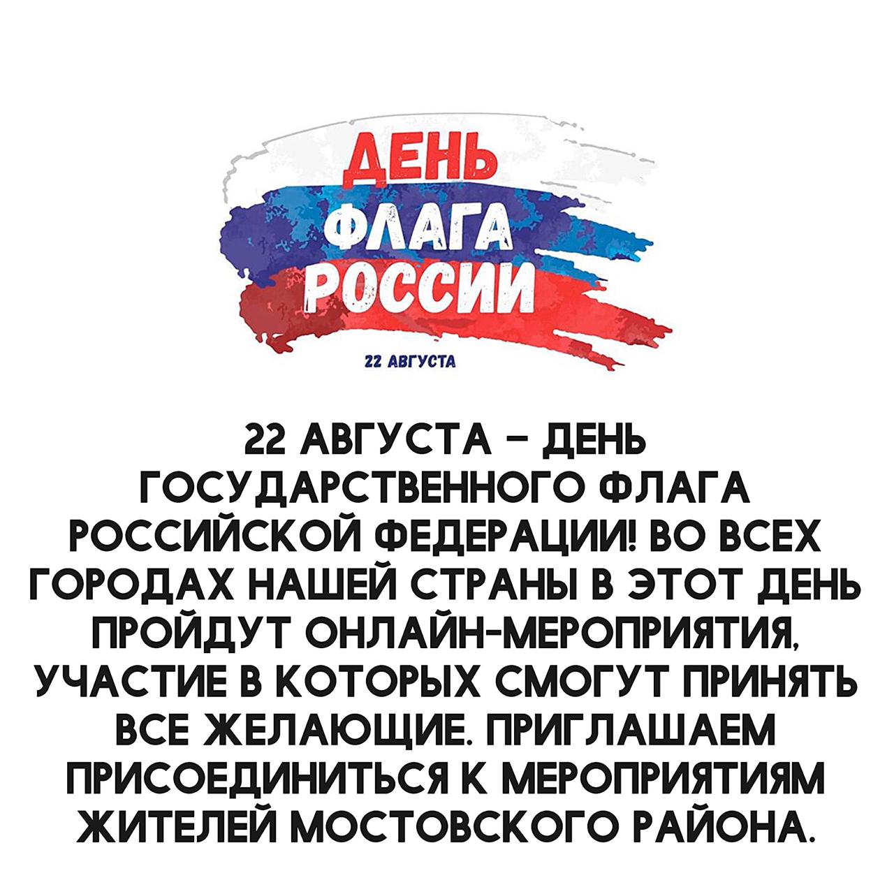 WhatsApp Image 2020 08 19 at 16.13.52