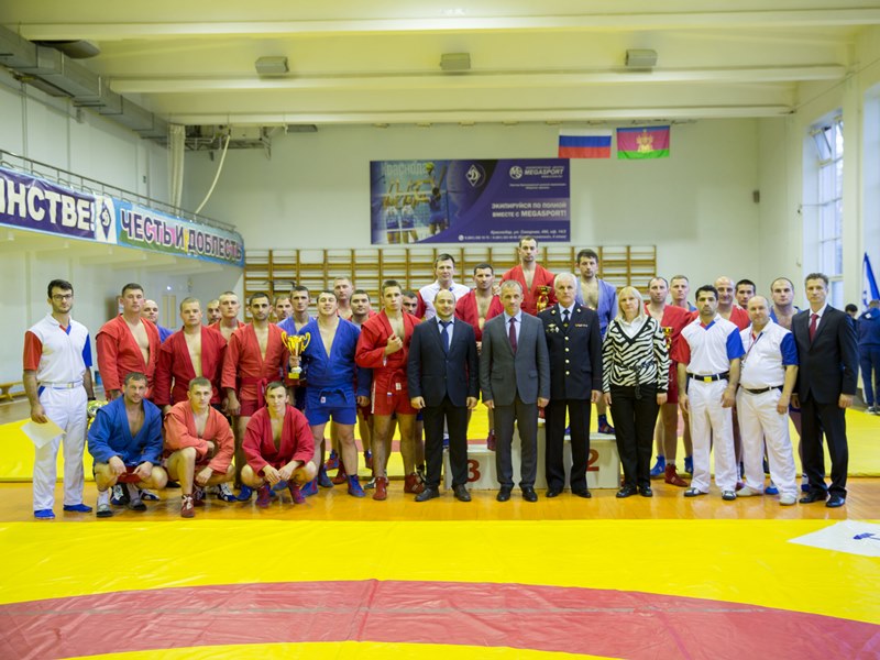 sambo-800x600