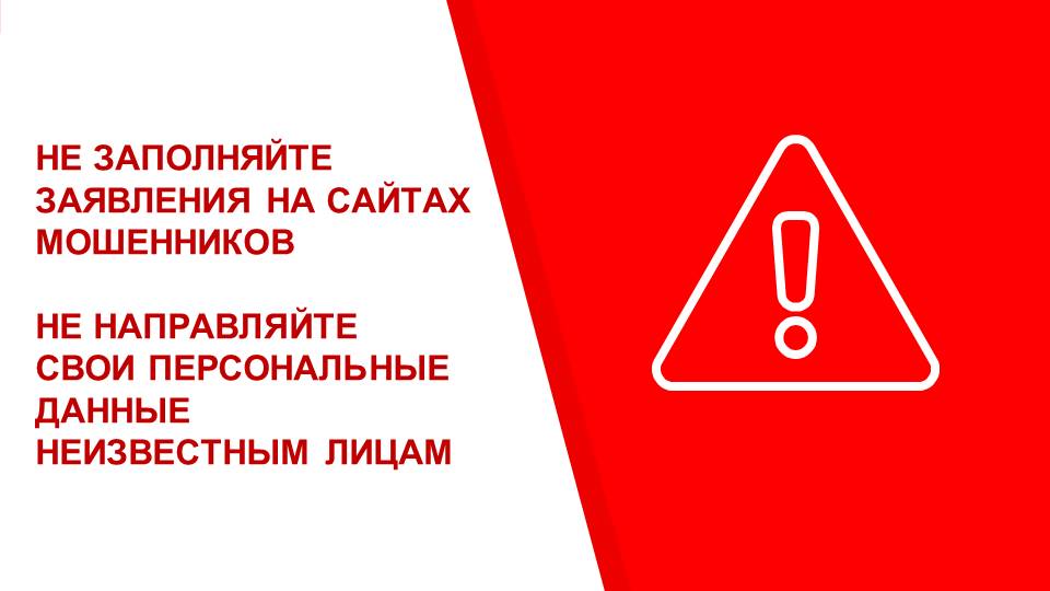 Слайд14