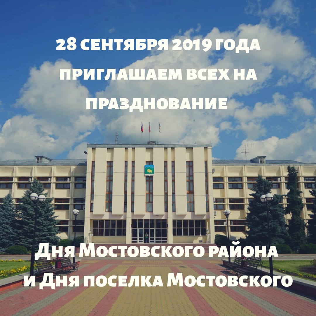 IMG-20190924-WA0071