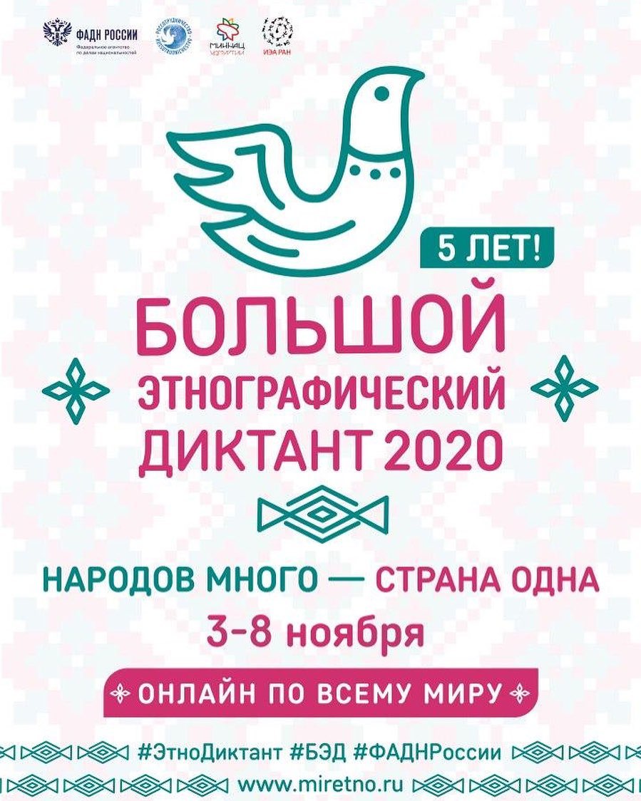 sergejlasunov 123148534 648175002539845 3951828325333503199 n