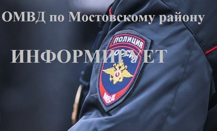 МД Информирует