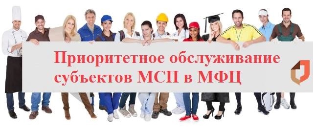 MFC