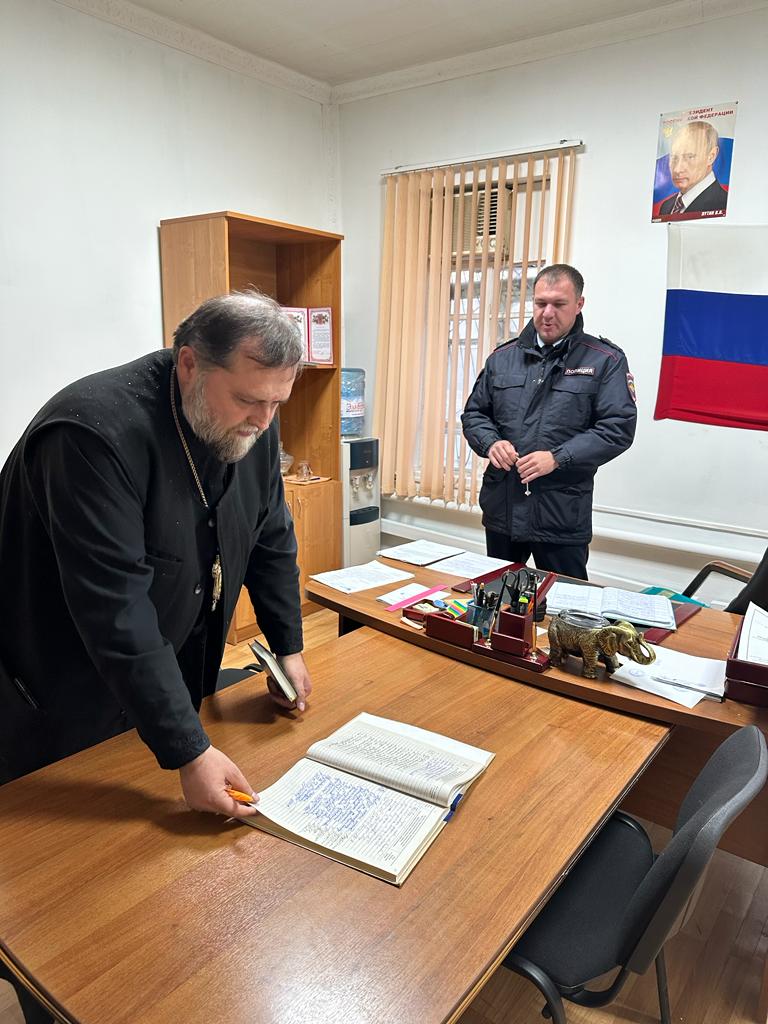 Трункин