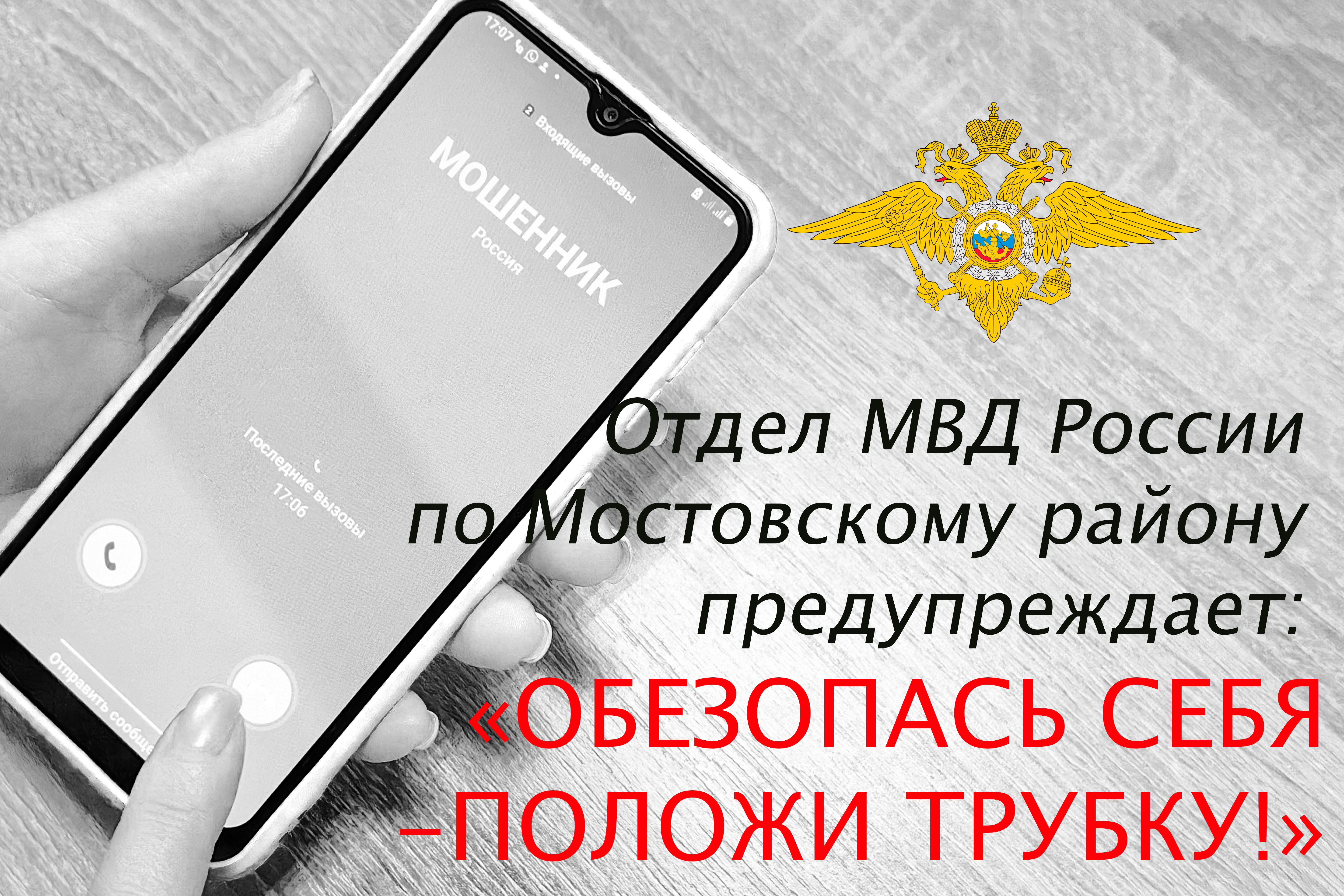 hacker-with-laptop-golden-credit-card копия