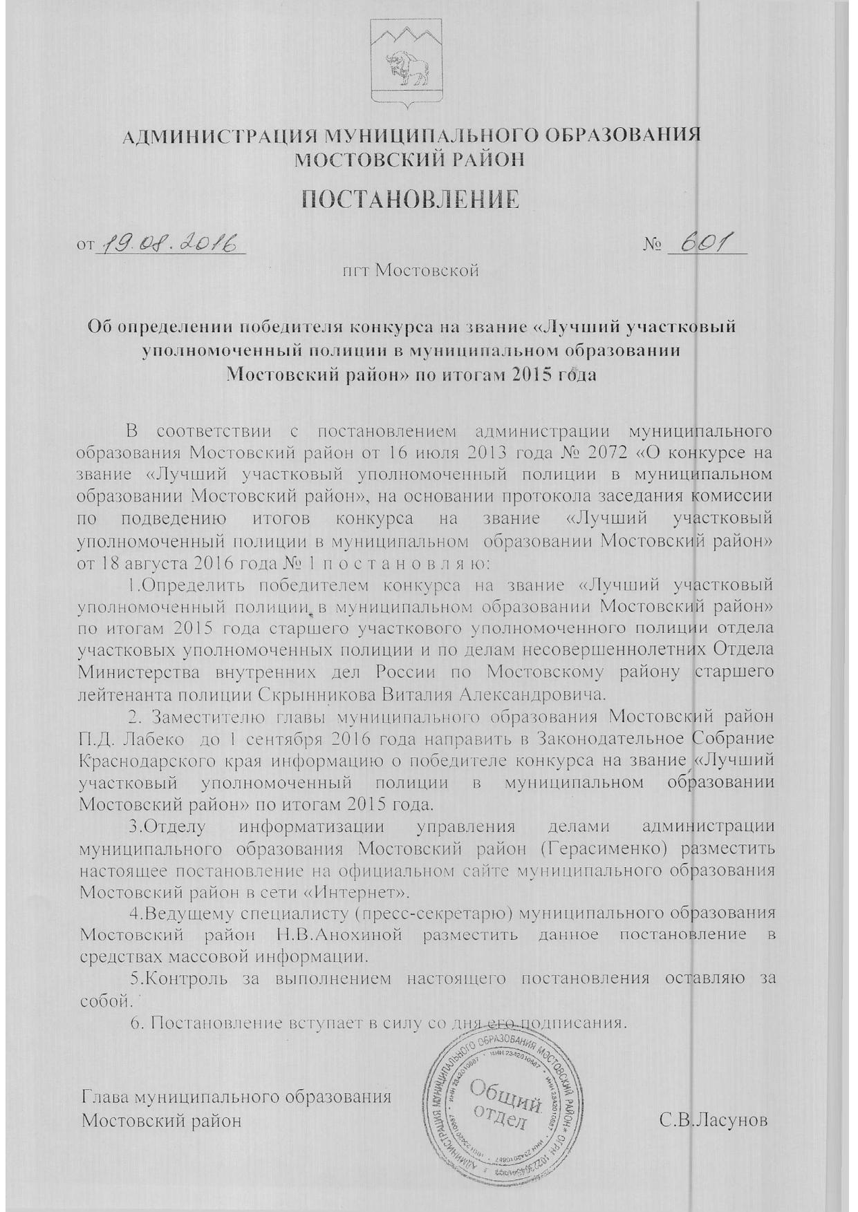 Untitled-page-001