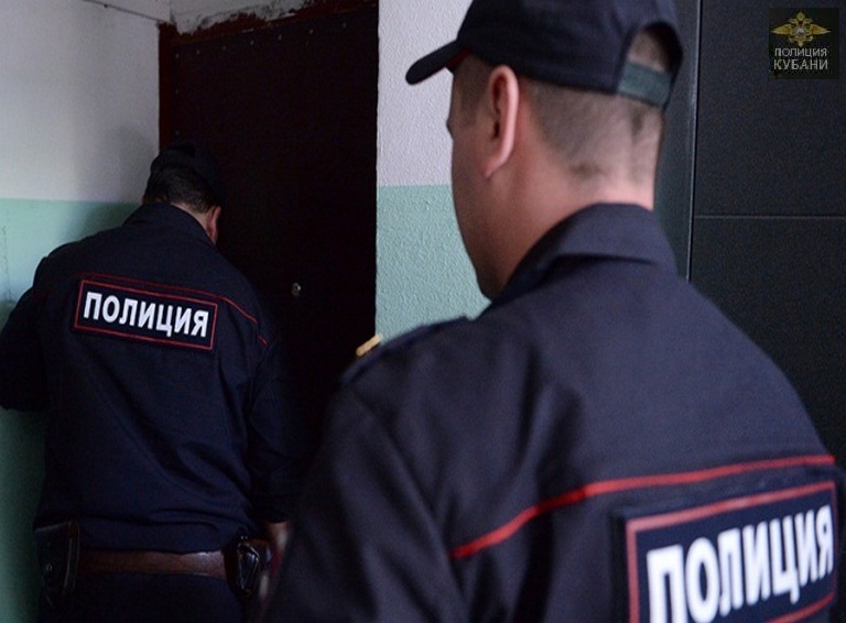 контингент