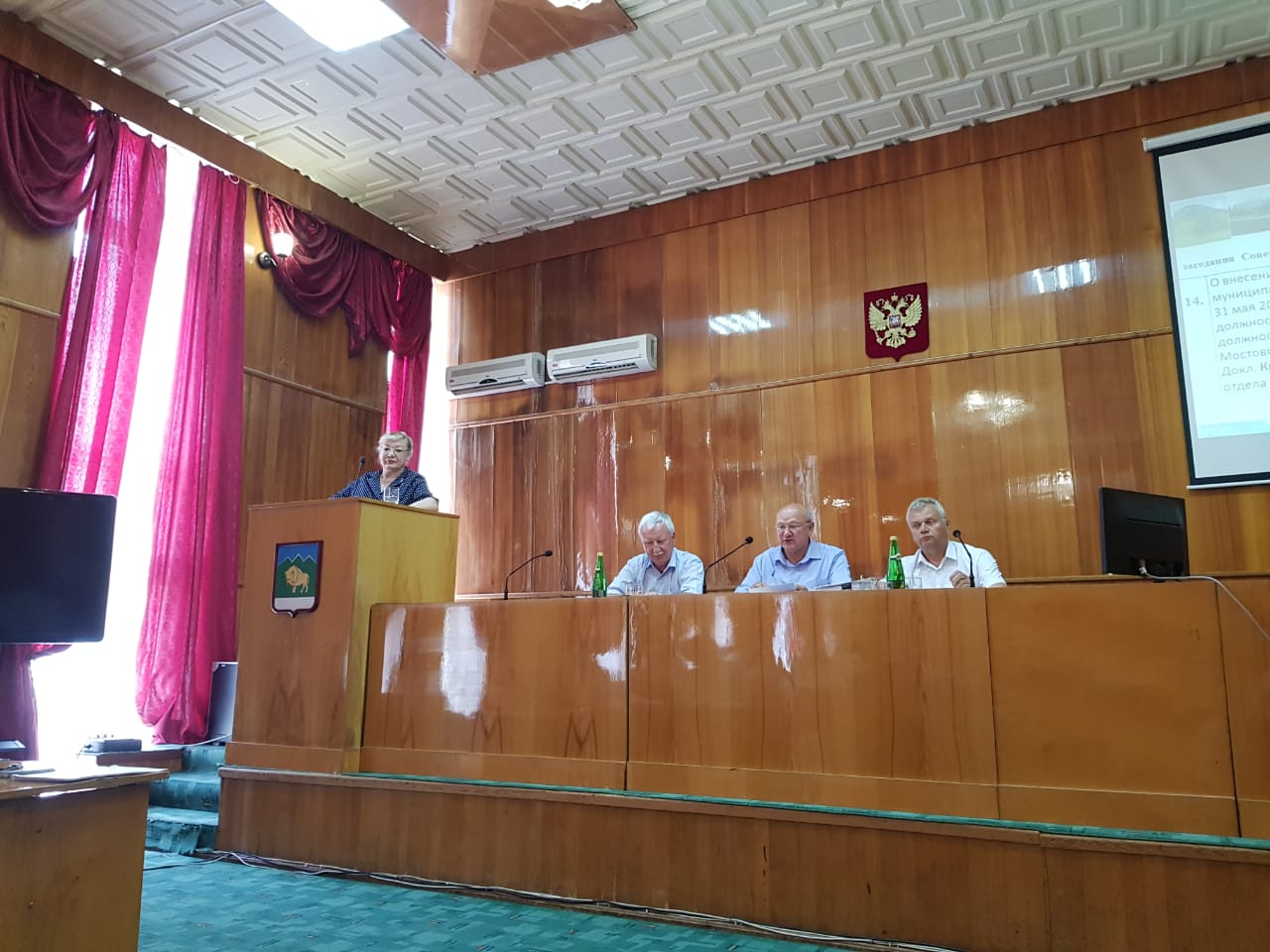 IMG-20190626-WA0108