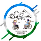 горы покорители ершин