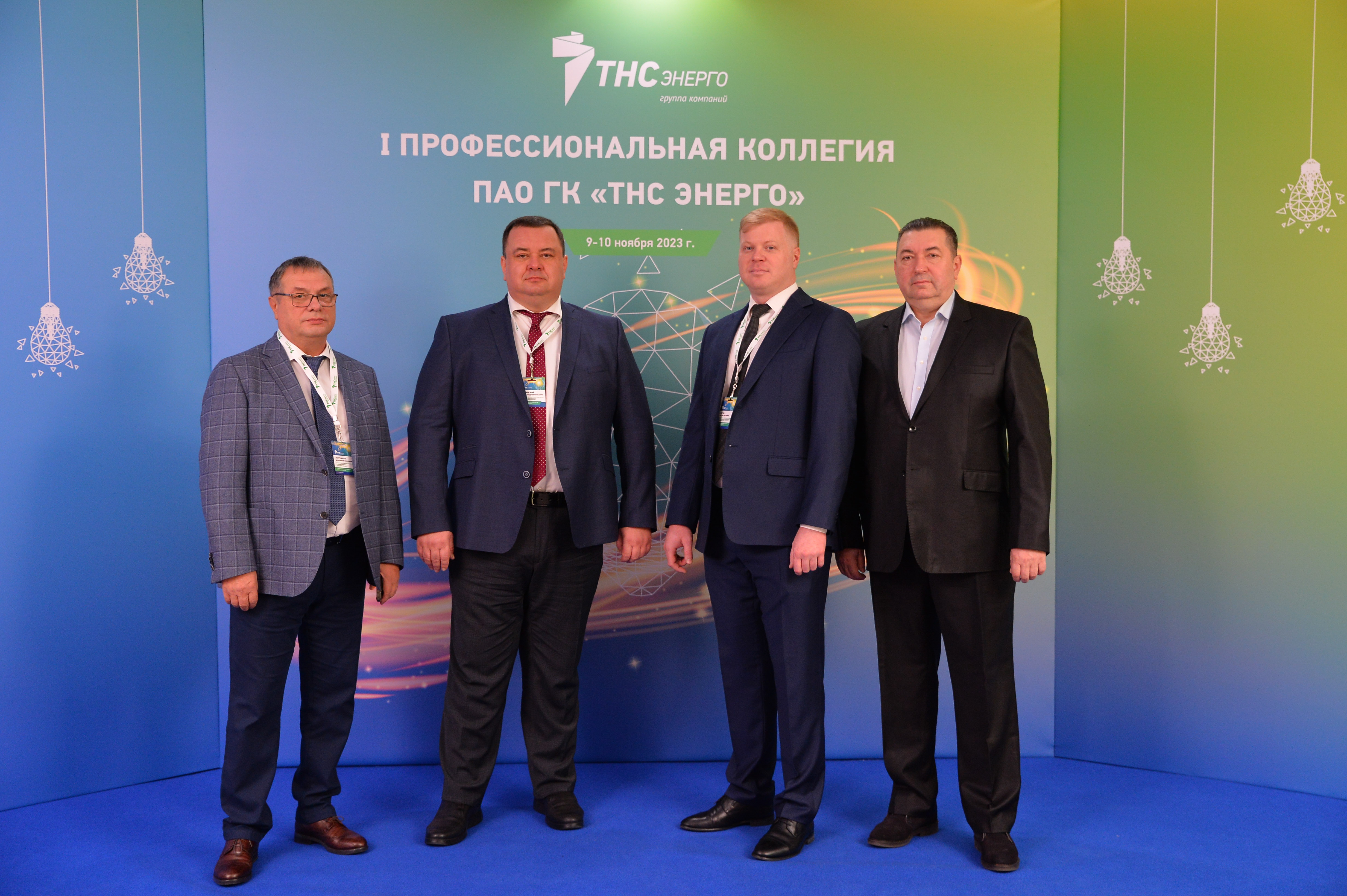tnc-energo-sochi 0070