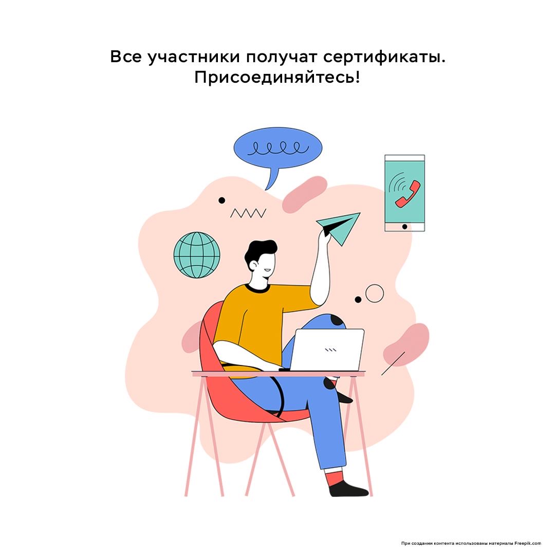 744c6d8e-21a8-4cc6-8f82-5cd7c549de95