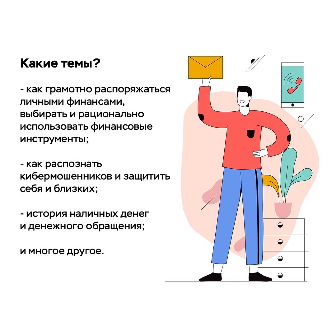 9806060e-5e31-4934-928e-4bb27df97cdd