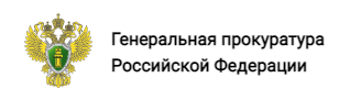 Безымянный