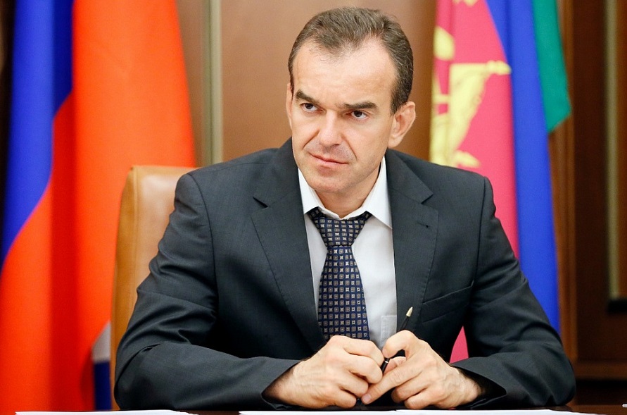 Gubernatgor