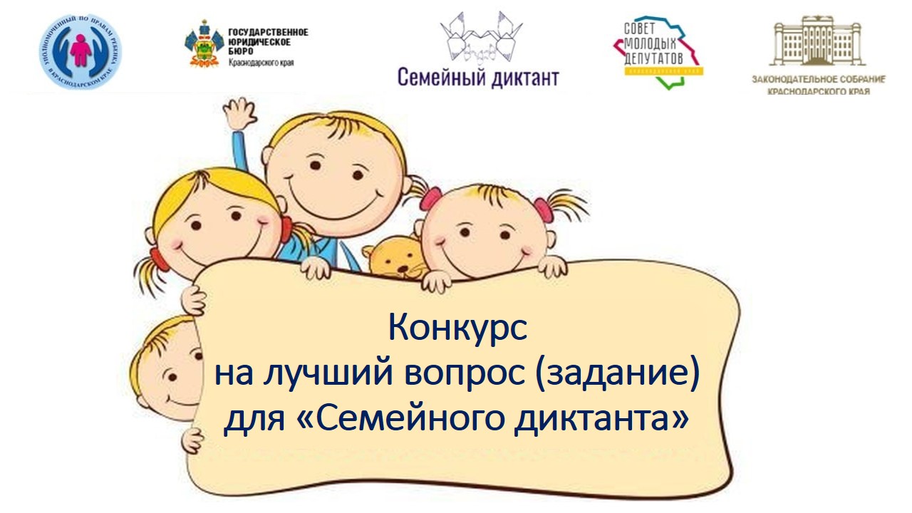 26.01.2021
