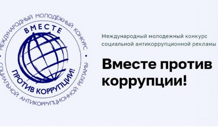 Безымянный