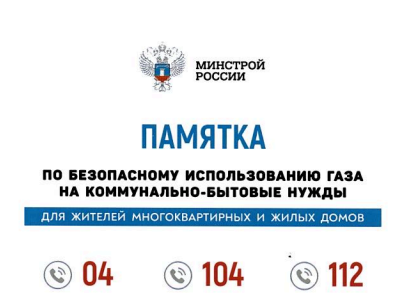 Безымянный