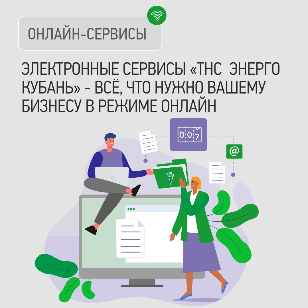 cffe1ab9-43d2-438e-b876-7689339b04f7