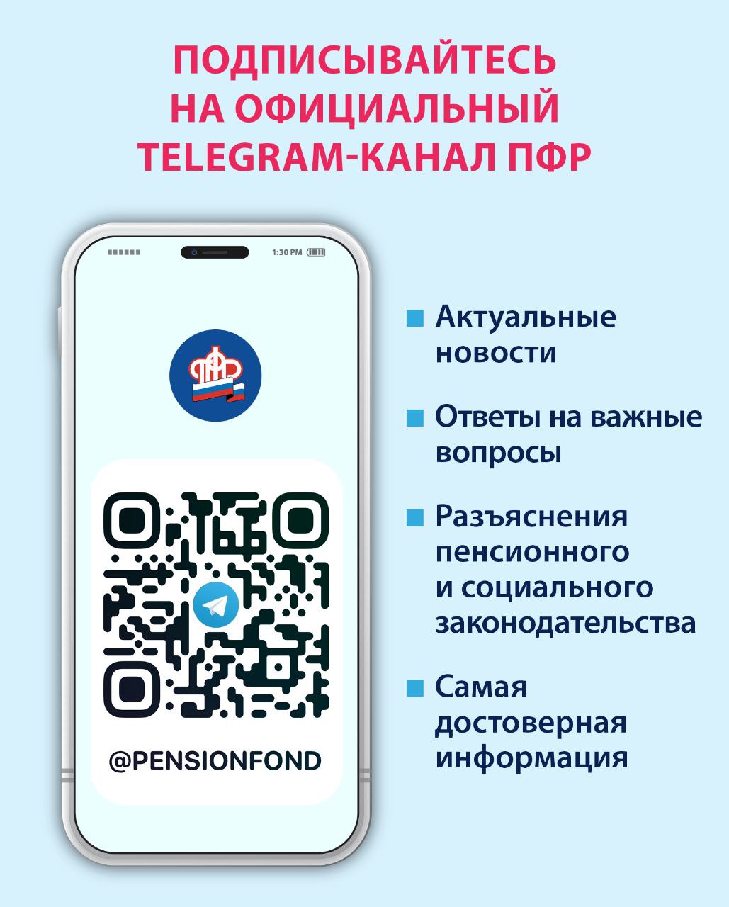 5393381280915243629 121