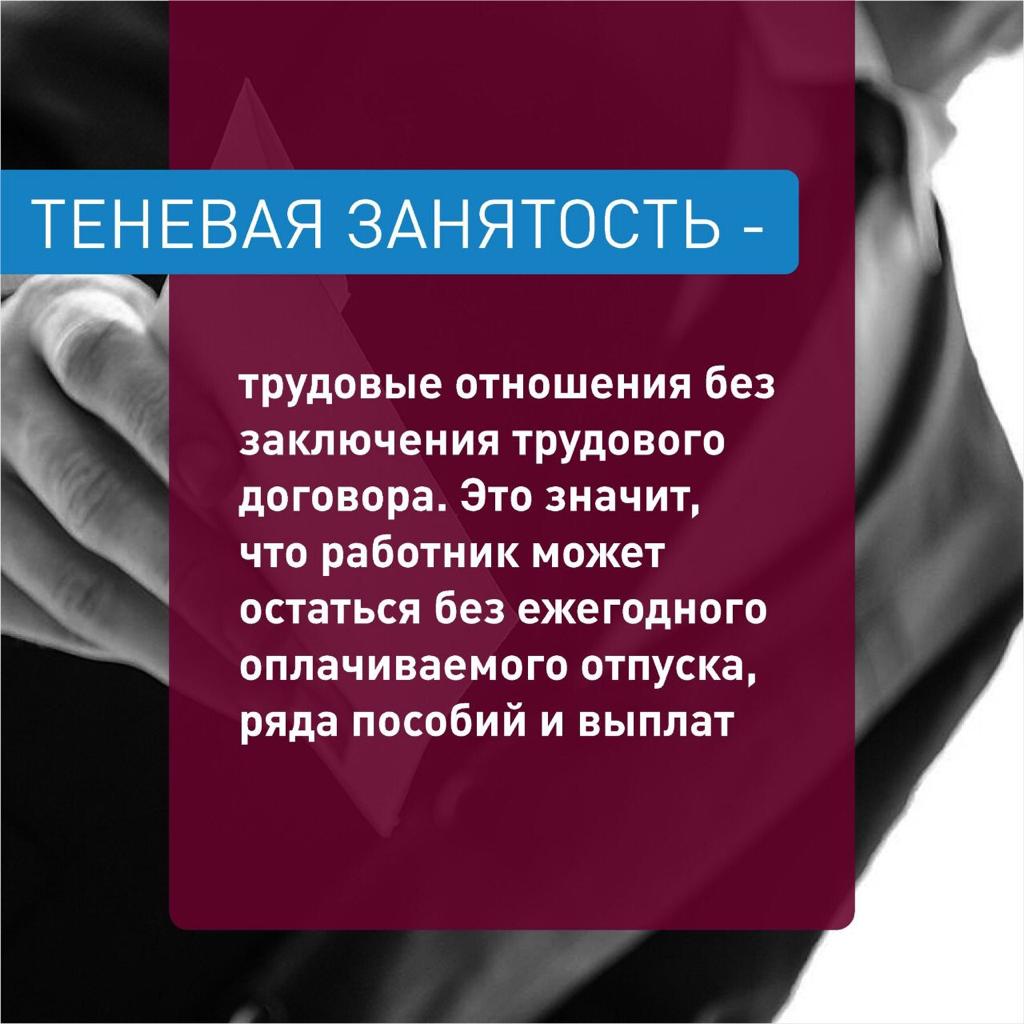 PHOTO-1