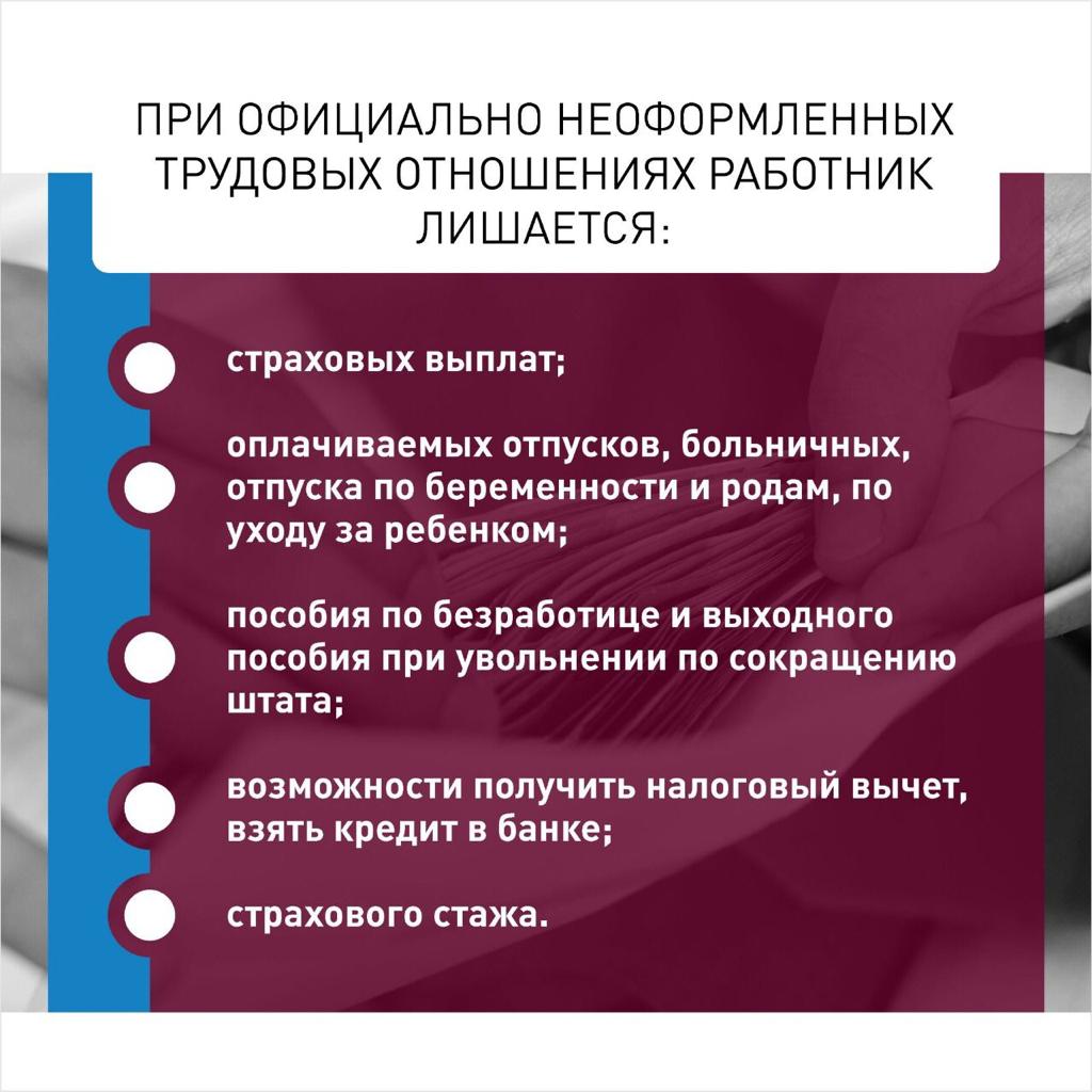 PHOTO-3