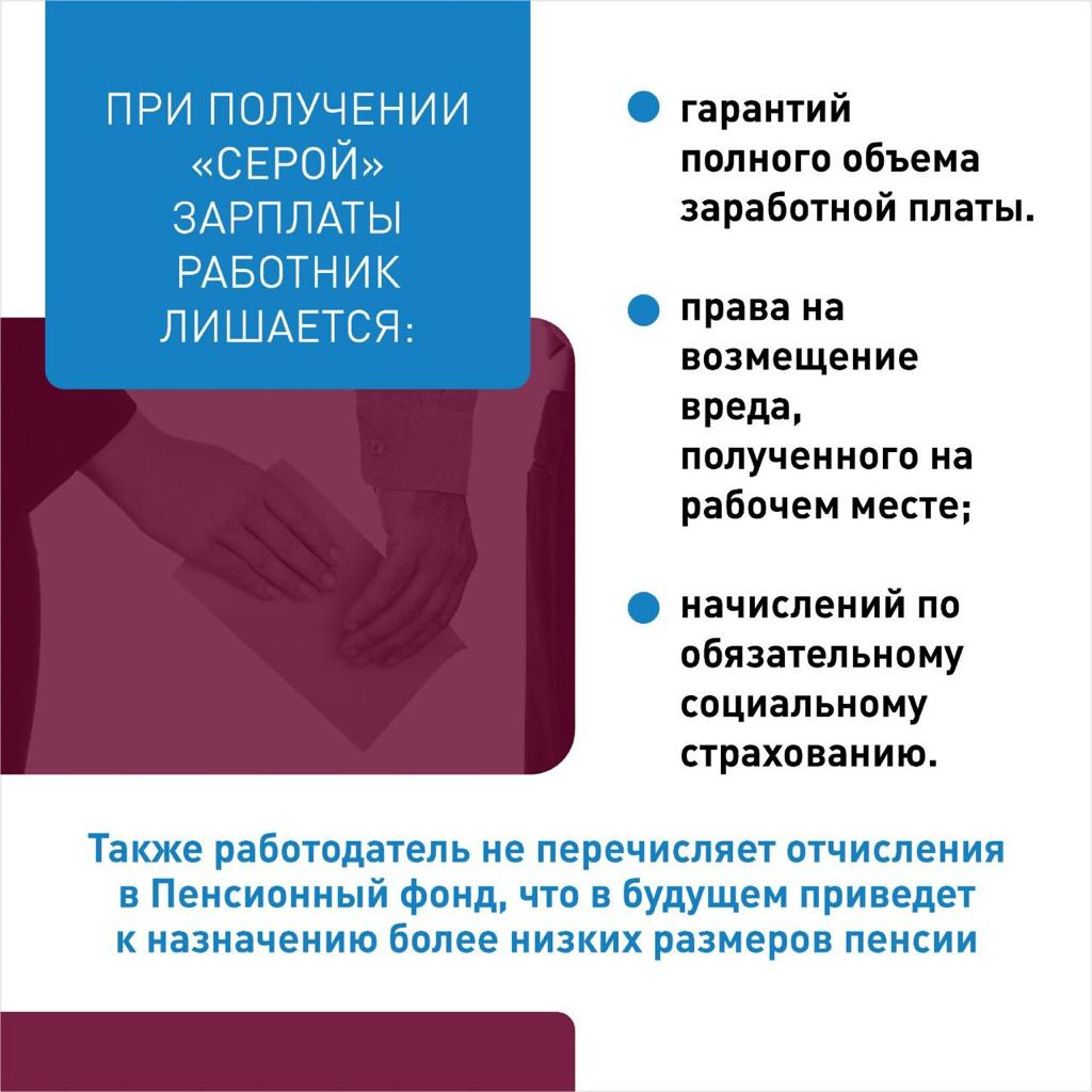 PHOTO-4