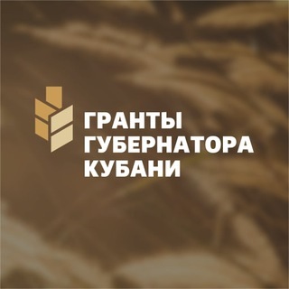 ггк